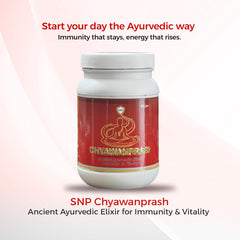 SNP Chyawanprash – Ancient Ayurvedic Elixir for Immunity & Vitality